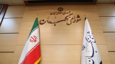 تایید لایحه سندالحاقی اصلاح موافقتنامه حمل ونقل بین‌المللی جاده‌ای بین دولت ایران و بلاروس