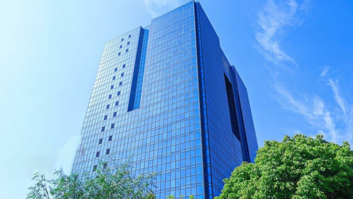 صدور مجوزهای بانک مرکزی به‌صورت الکترونیک