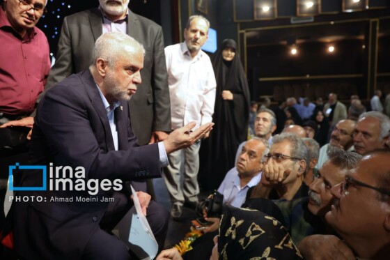 گرامیداشت سالگرد بازگشت آزادگان به میهن