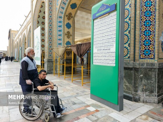 تشرف کاروان عزاداری معلولان به حرم مطهر رضوی