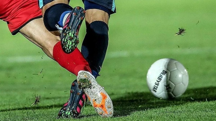 سلام به هیجان و استرس