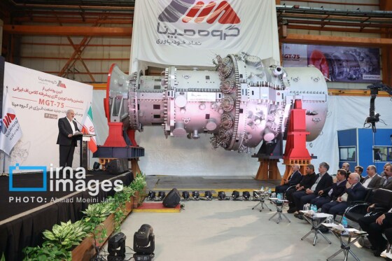 رونمایی از توربین گازی پیشرفته کلاس «اف ایرانی»