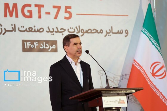 رونمایی از توربین گازی پیشرفته کلاس «اف ایرانی»