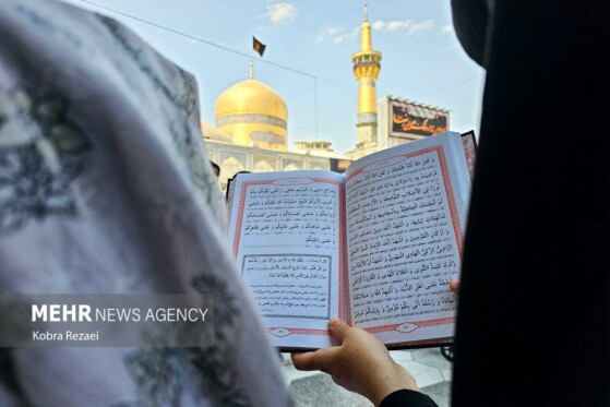 تشرف کاروان عزاداری معلولان به حرم مطهر رضوی