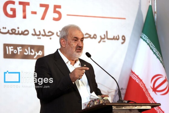 رونمایی از توربین گازی پیشرفته کلاس «اف ایرانی»