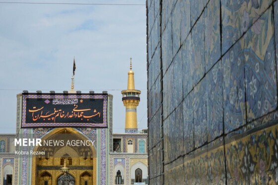 کتیبه‌آرایی اماکن متبرکه رضوی در دهه پایانی ماه صفر