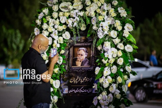 ورود پیکر استاد محمود فرشچیان به اصفهان