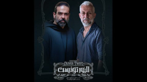 بازیگران جدید «الیور توئیست» مشخص شدند