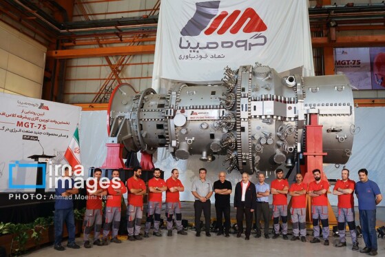 رونمایی از توربین گازی پیشرفته کلاس «اف ایرانی»