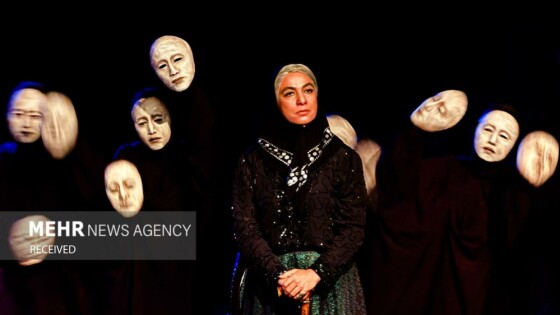 نمایش «خرچنگ»