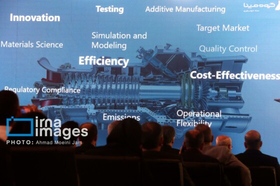 رونمایی از توربین گازی پیشرفته کلاس «اف ایرانی»