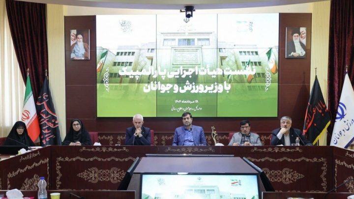 تفاوتی میان طلای پارالمپیک با طلای المپیک نیست