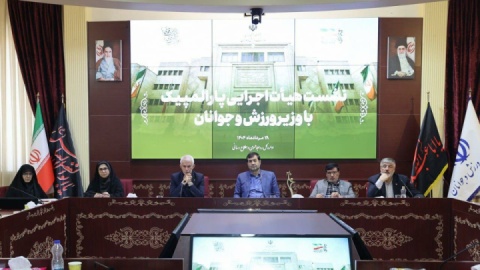 تفاوتی میان طلای پارالمپیک با طلای المپیک نیست