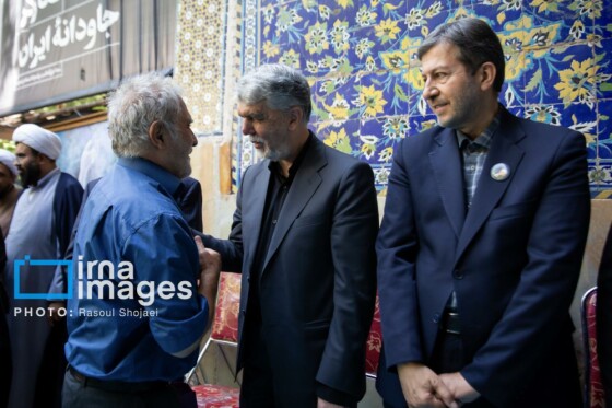 بزرگداشت استاد «محمود فرشچیان »