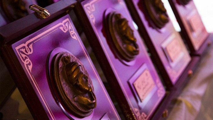 معرفی نامزدهای پنجمین دوره جایزه «کتاب سال جوانان»