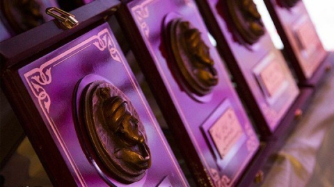 معرفی نامزدهای پنجمین دوره جایزه «کتاب سال جوانان»