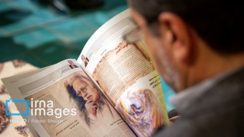 گزارش تصویری/ بزرگداشت استاد «محمود فرشچیان »