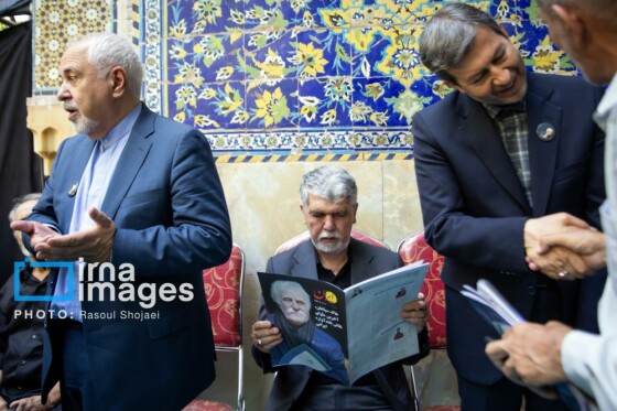 بزرگداشت استاد «محمود فرشچیان »