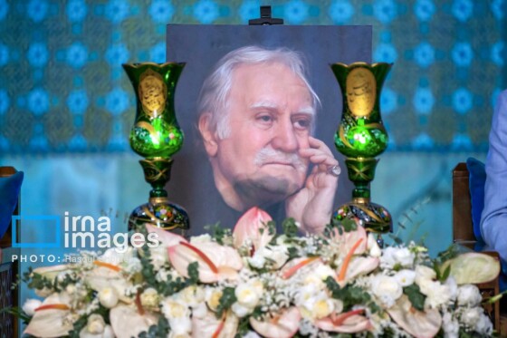 بزرگداشت استاد «محمود فرشچیان »