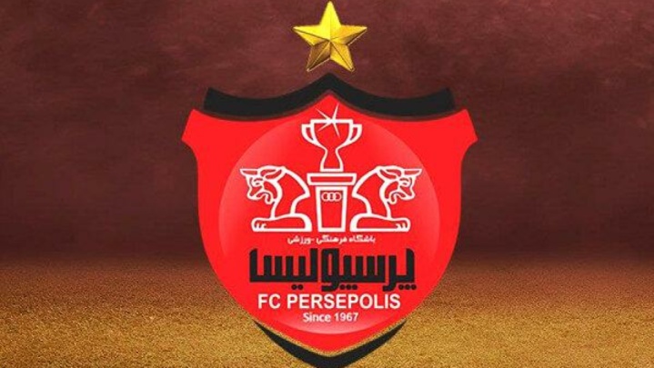 خرید جدید پرسپولیس از اروپا آمد