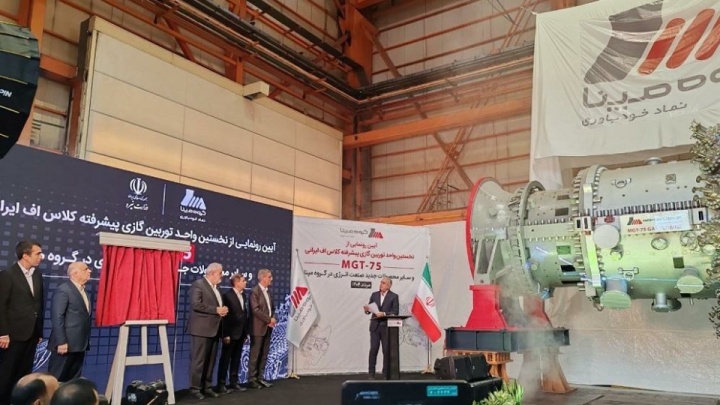 توربین کلاس اف ایرانی وارد مدار می‌شود