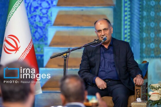 بزرگداشت استاد «محمود فرشچیان »