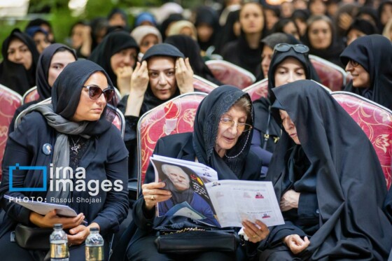 بزرگداشت استاد «محمود فرشچیان »