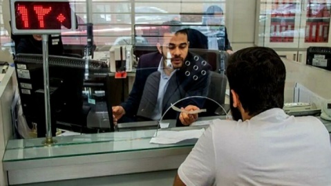 فعالیت شعب کشیک بانک‌ها در یکم شهریور