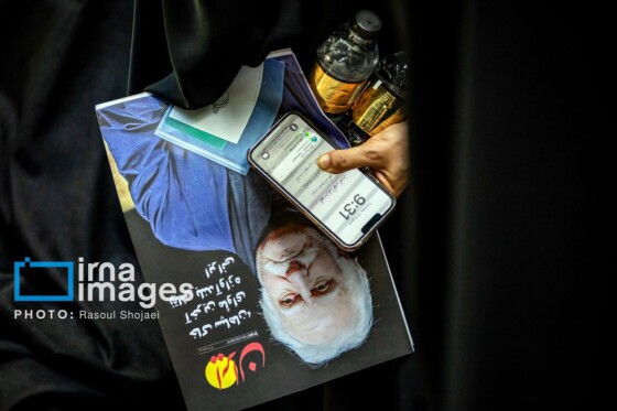 بزرگداشت استاد «محمود فرشچیان »