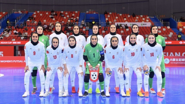 فیفا از حضور تیم ملی فوتسال دختران ایران گزارش داد