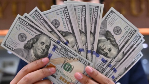 قیمت دلار و یورو در مرکز مبادله ایران