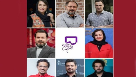 معرفی ترکیب جدید هیات‌مدیره انجمن صنفی بازیگران