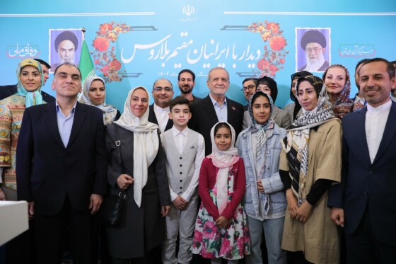 دیدار با ایرانیان مقیم بلاروس