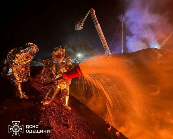 اودسا، اوکراین