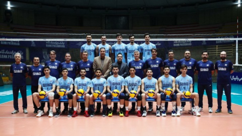 بیدار باش با زنگ والیبال