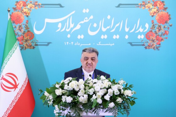 دیدار با ایرانیان مقیم بلاروس