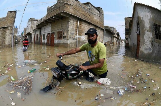 کراچی، پاکستان