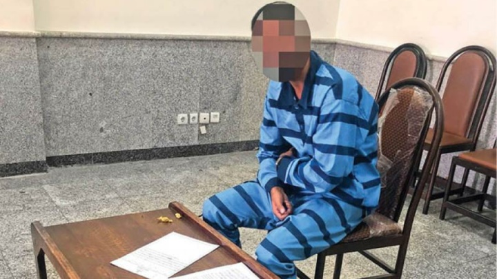 ۱۸ ماه فرار با یک تصور واهی