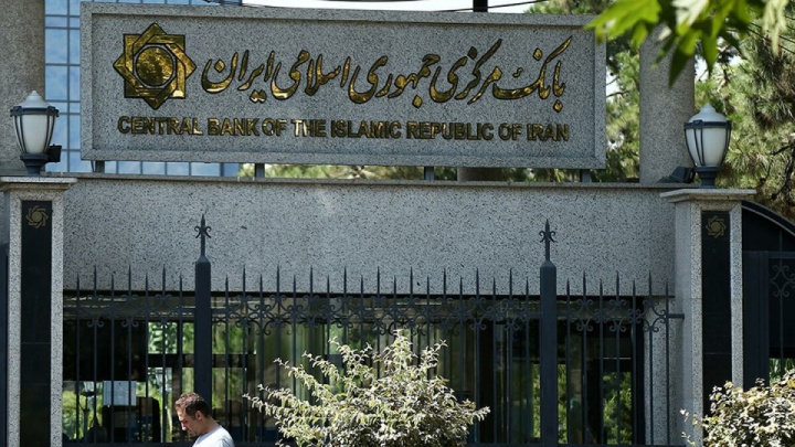 بانک مرکزی صلاحیت قانونی درباره رمزدارایی‌هایی غیر رمزپول ندارد