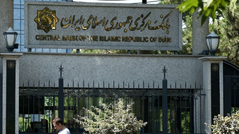 بانک مرکزی صلاحیت قانونی درباره رمزدارایی‌هایی غیر رمزپول ندارد