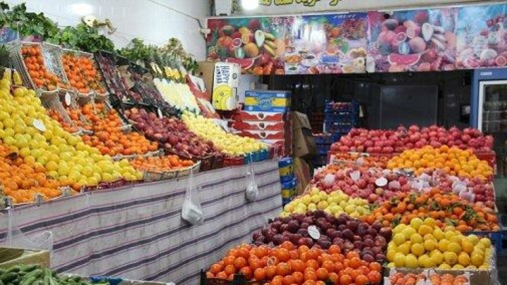 بازارهای میوه و تره‌بار روز شنبه باز هستند