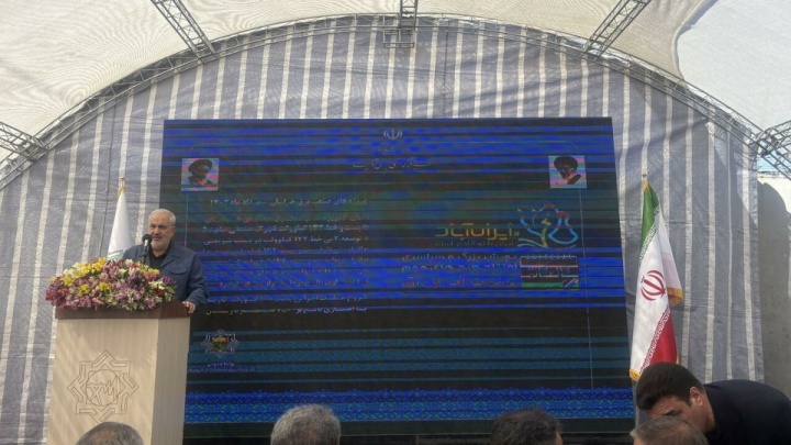 ۸۵۴ نیروگاه خورشیدی در کشور آماده بهره‌برداری است