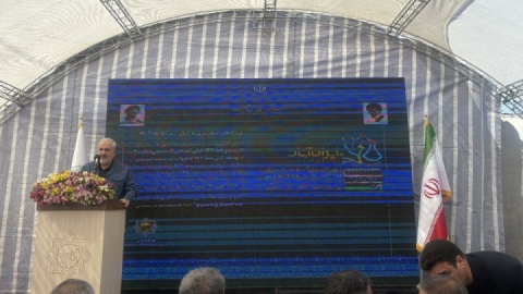 ۸۵۴ نیروگاه خورشیدی در کشور آماده بهرهبرداری است