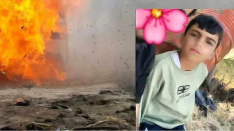 شهادت یک کودک در انفجار مهمات