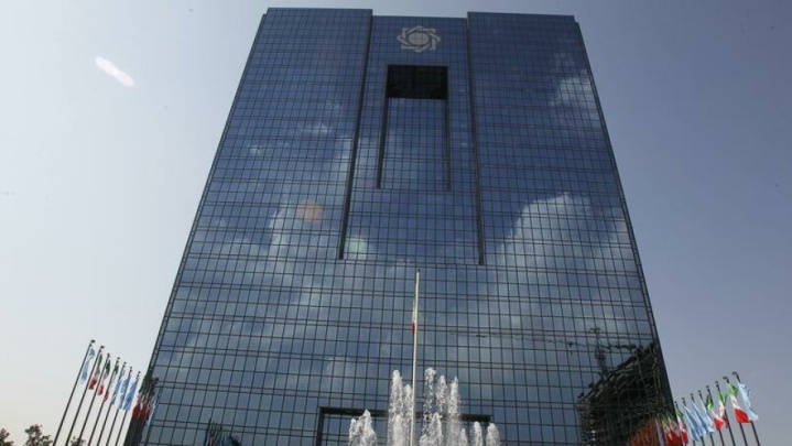 رمز ارز «بابک زنجانی» معتبر نیست