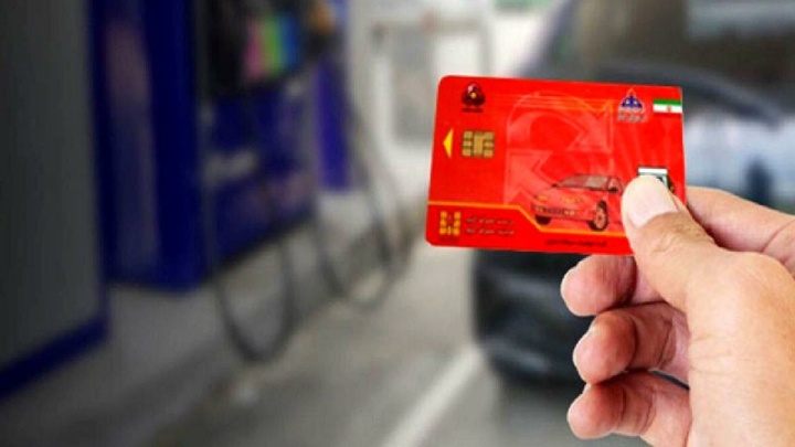 اتصال کارت سوخت به کارت بانکی تا آغاز پاییز/ شرایط مهیاست؟