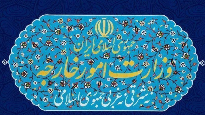 ایران سیاست‌های جنگ‌افروزانه آمریکا علیه ونزوئلا را محکوم کرد