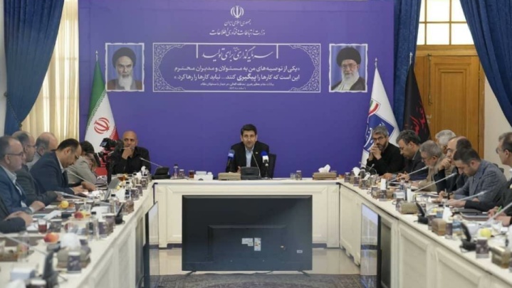 ضرورت توسعه خدمات پستی بر پایه فناوری‌های نوین