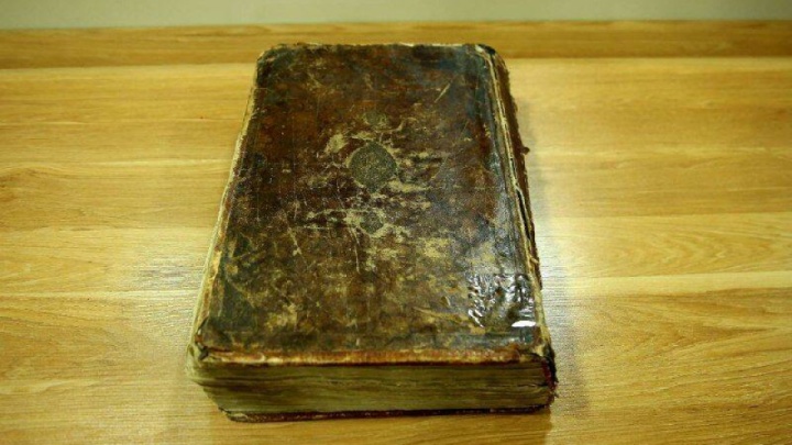 یکی از آثار نفیس مرتبط با پیامبر اسلام در کتابخانه ملی معرفی شد