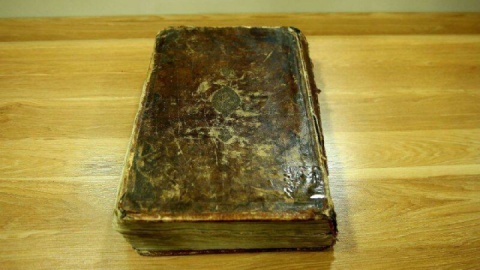 یکی از آثار نفیس مرتبط با پیامبر اسلام در کتابخانه ملی معرفی شد